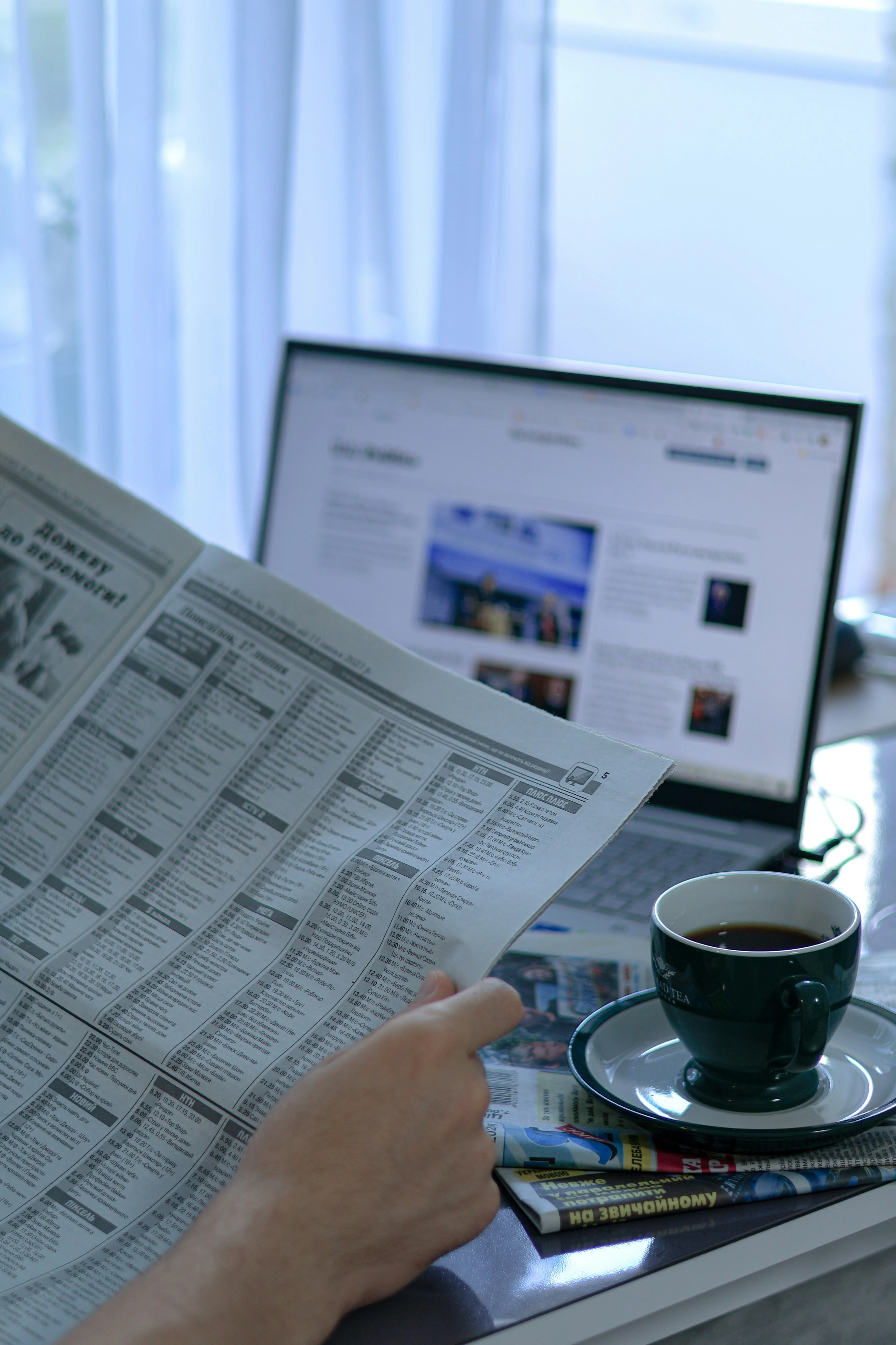 News article illustration